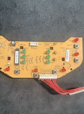 适用于美的电饭煲配件MB-FDH-CH-DP显示板FD302/FD402/FD502控制