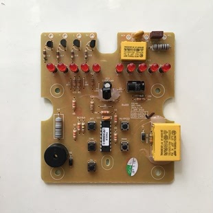 線路板 適用于艾美特電風(fēng)扇配件S314R S314AR電源板 主板 電路板