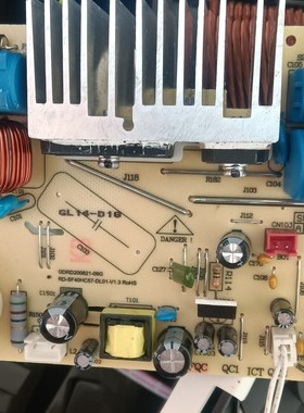 原装苏泊尔电饭煲配件SF40HC33 SF50HC667电源板主板主控板电路板