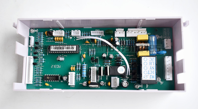 华帝前锋壁挂炉主控B2电路板