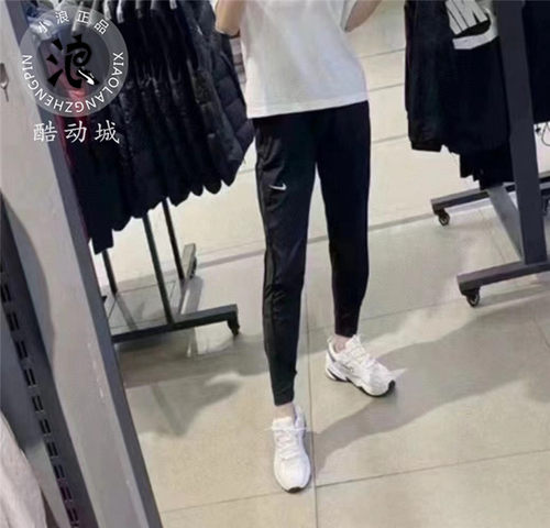 Nike/耐克 女子加绒速干训练跑步运动修身针织长裤DD6473-010