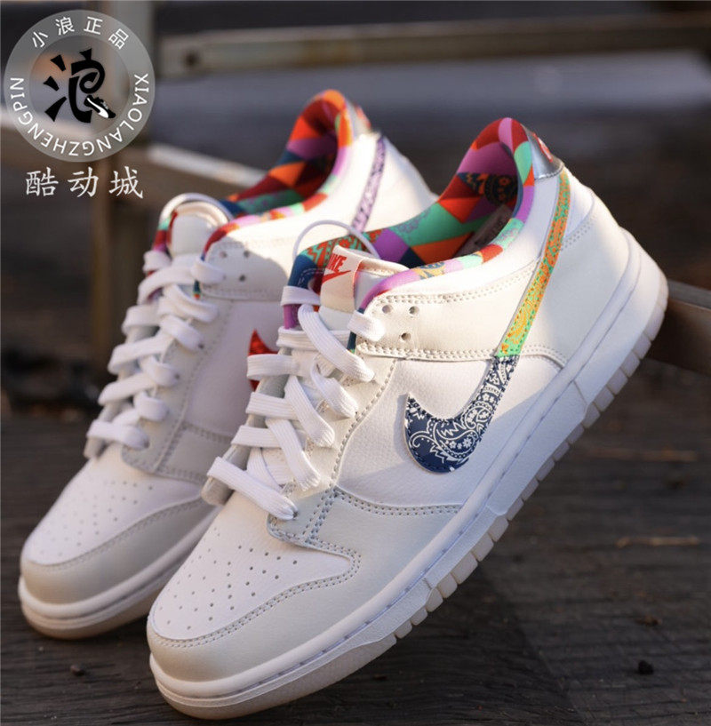 nike耐克女鞋dunk low gs白彩腰果花低帮复古休闲板鞋 fn8913-141
