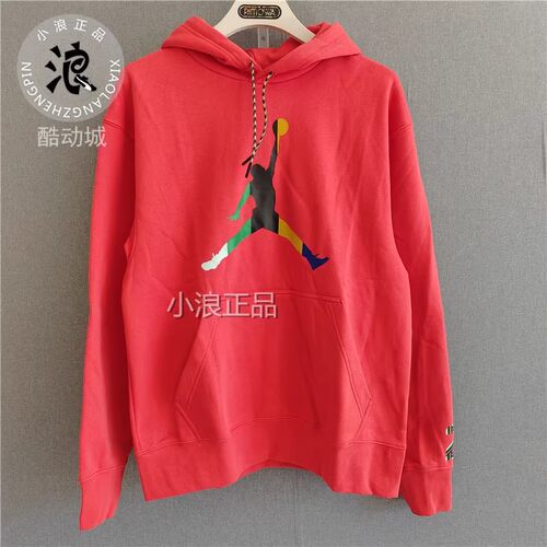Nike耐克JORDAN男子秋冬加绒连帽套头衫卫衣DN1471 DA9817