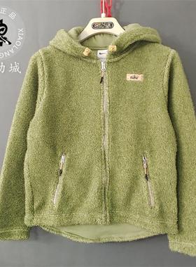 Nike/耐克正品冬季新款女子仿羊羔绒保暖连帽外套DQ6269-334