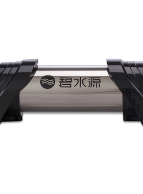 碧水源净水器U409-3000家用全屋中央净水器管道机过滤器