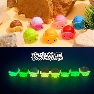 抖音仿真微缩夜光新款缩头乌龟创意DIY饰品配件彩色动物立体摆件