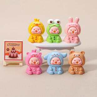 实色动物坐坐小猪 立体diy饰品可爱卡通树脂配件车载摆件盲袋