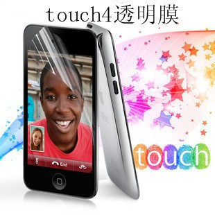 Sticker pour téléphone portable - Ref 1369347 Image 13