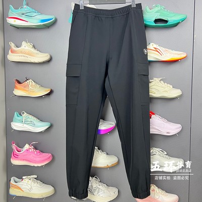 李宁卫裤2025冬季新品男