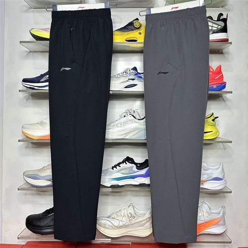 2025冬季新款李宁加绒裤男健身防风保暖梭织直筒运动长裤AYKV581