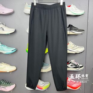李宁速干裤 新品 健身系列女子束脚排湿速干运动裤 AYKV094 2025夏季