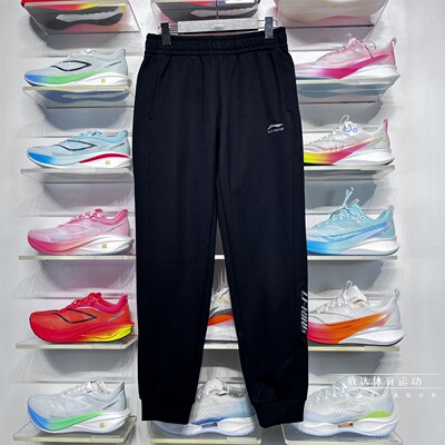 李宁加绒卫裤2025冬季新