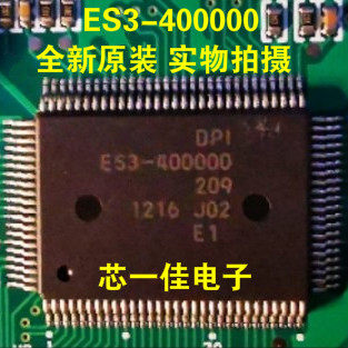 ES3-400000 原装全新进口电子元器件 IC芯片 四面集成电路