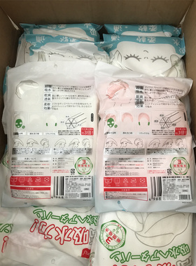 小仙女爱用物 ~！ 出日本 两色 很强吸水力 干发帽