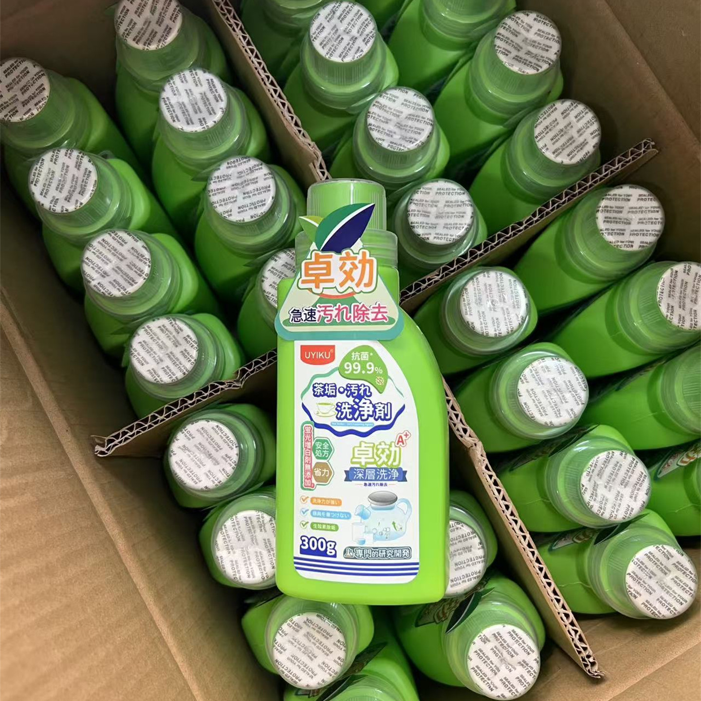 300克/瓶茶垢/污渍泡泡净