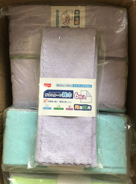 真干净·出口日本原单 抛光式 无水痕 6条装 多用清洁玻璃巾 抹布