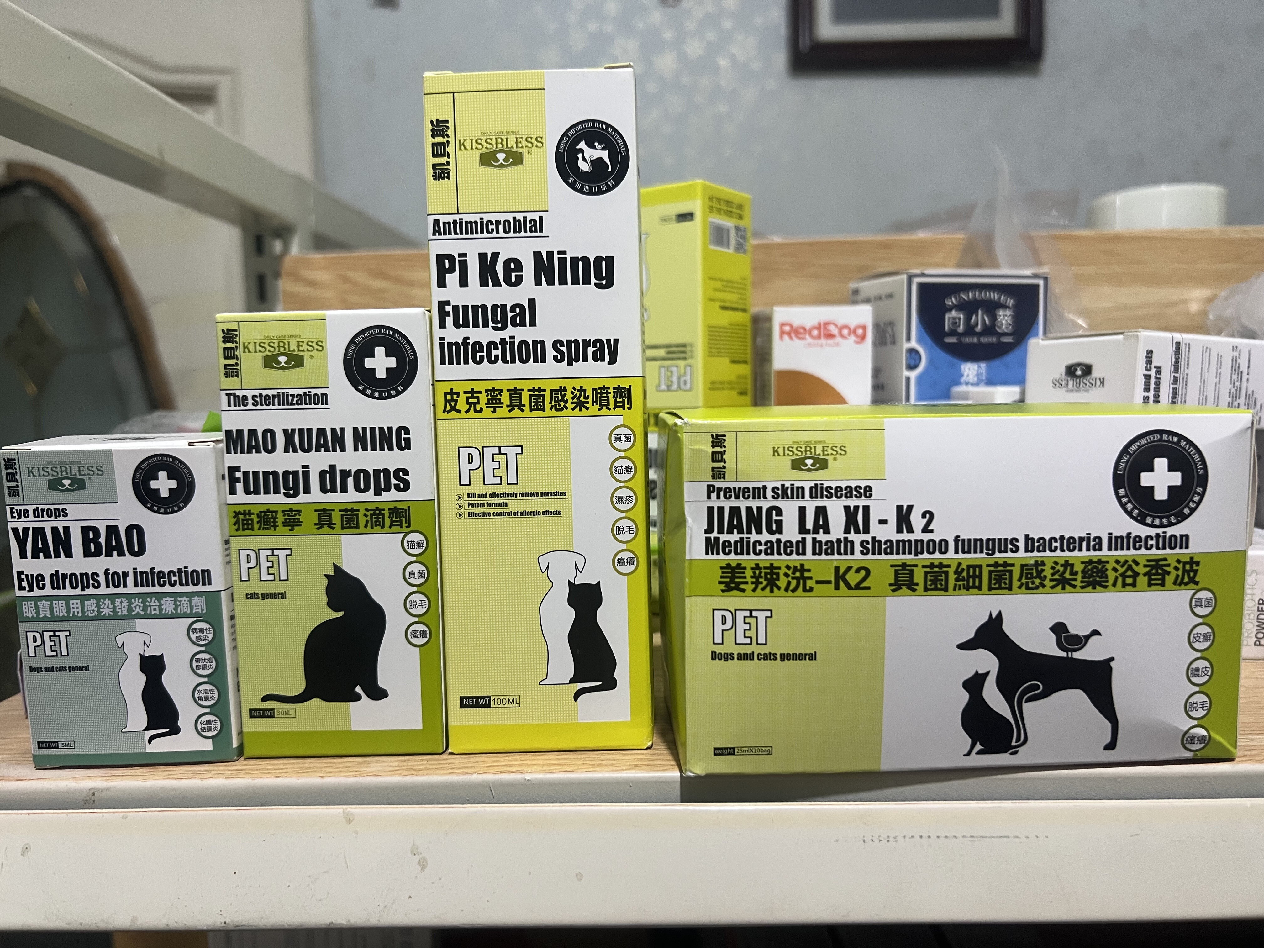 凯贝斯 蚤螨灵皮克宁芙蓉水眼部清洗耳宝,宠物/宠物食品及用品,猫狗通用营养膏,淘宝优惠券,粉丝福利购,淘宝优惠卷