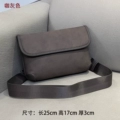 Coffee Gray