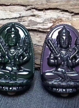 天然黑曜石八大守护神吊坠虚空藏