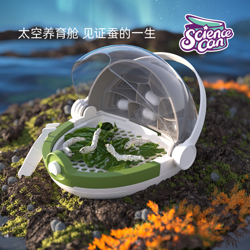 Sciencecan/科学罐头