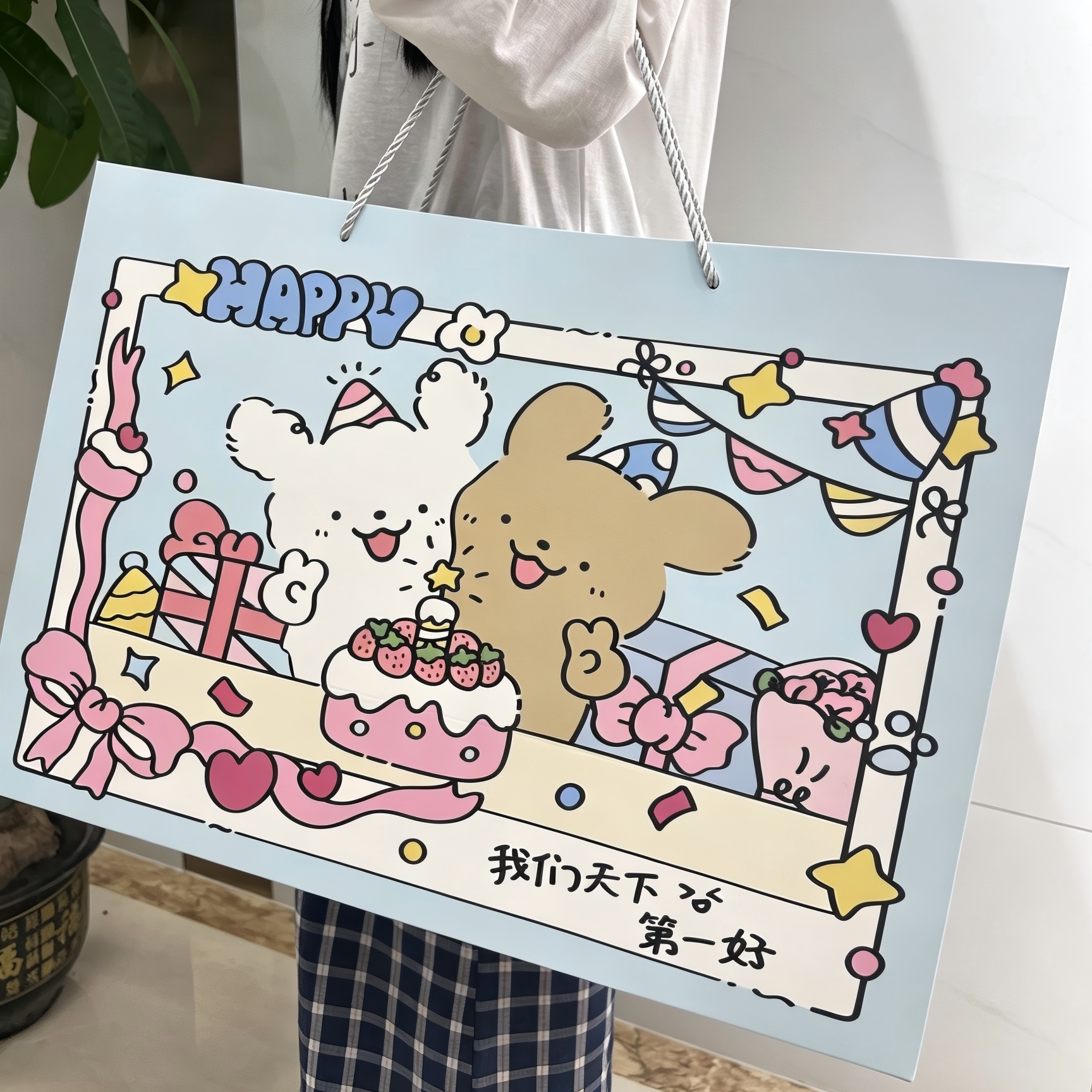 教师节礼品袋礼物袋子特大号礼袋50cm幼儿园手提袋包装袋生日礼袋