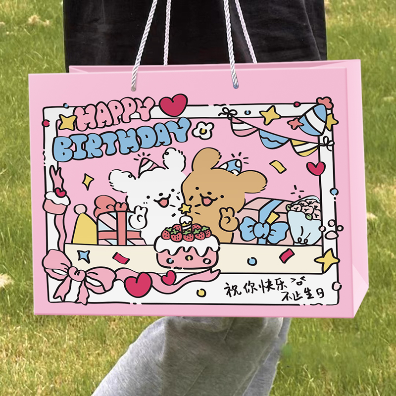 线条小狗礼品袋生日礼物袋鞋盒包装袋高级手提袋纸袋子超大号50cm