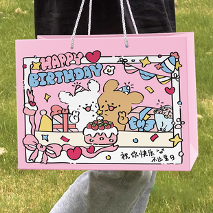 小狗礼品袋生日礼物袋鞋盒包装袋高级手提袋纸袋子超大号50cm可爱