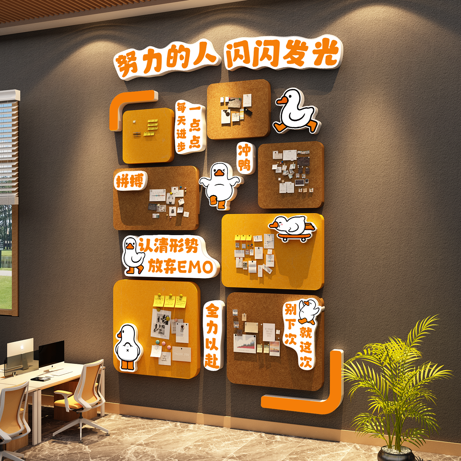 毛毡板展示贴公司公告栏企业文化办公室照片墙面装饰布置员工风采