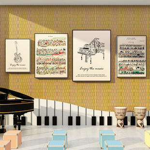 幼儿园音乐区教室墙面贴装饰布置环创主题成品钢琴房培训机构文化