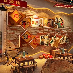 80年代墙面装饰供销社复古怀旧老物件场景布置餐饮烧烤店海报壁画