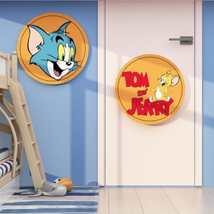 猫和老鼠儿童房间墙面装饰门贴纸画自粘创意卡通男孩卧室床头背景