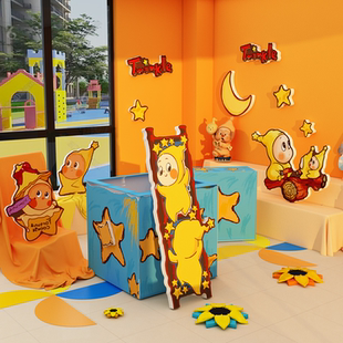 星星人幼儿园墙面装饰环创材料主题成品创意文化教室班级场景布置