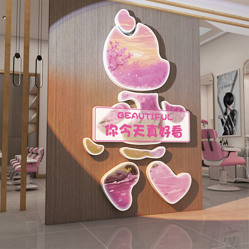 打卡网红理发店墙面装饰品形象美高级感海报背景氛围布置贴纸挂画