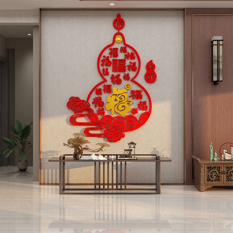 2025客厅大白背景墙装饰玄关入户迎门口亚克力3d立体墙贴壁画浮雕图片