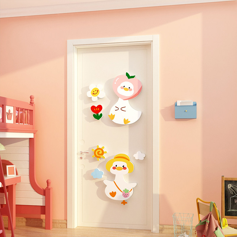 网红儿童小房间布置墙面装饰公主女孩贴纸衣柜子卧室门牌改造物件,家居饰品,软装墙贴,淘宝优惠券,粉丝福利购,淘宝优惠卷