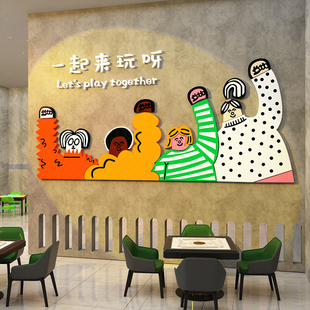 网红棋牌室装饰画麻将馆墙面棋艺房打卡用品大全贴纸挂布氛围布置