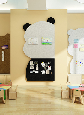 熊猫主题环创幼儿园墙面装饰成品走廊托管班毛毡板文化展示墙贴纸