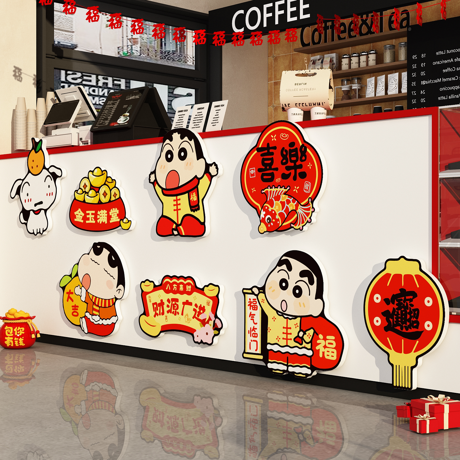 收银吧台装饰贴奶茶店墙面咖啡厅网红打卡场造景布置蜡笔小新壁纸