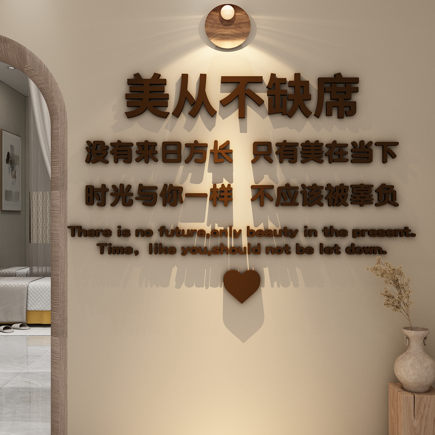 网红美容院墙面装饰高级感氛围布置美甲服装店打卡形象贴造景挂画