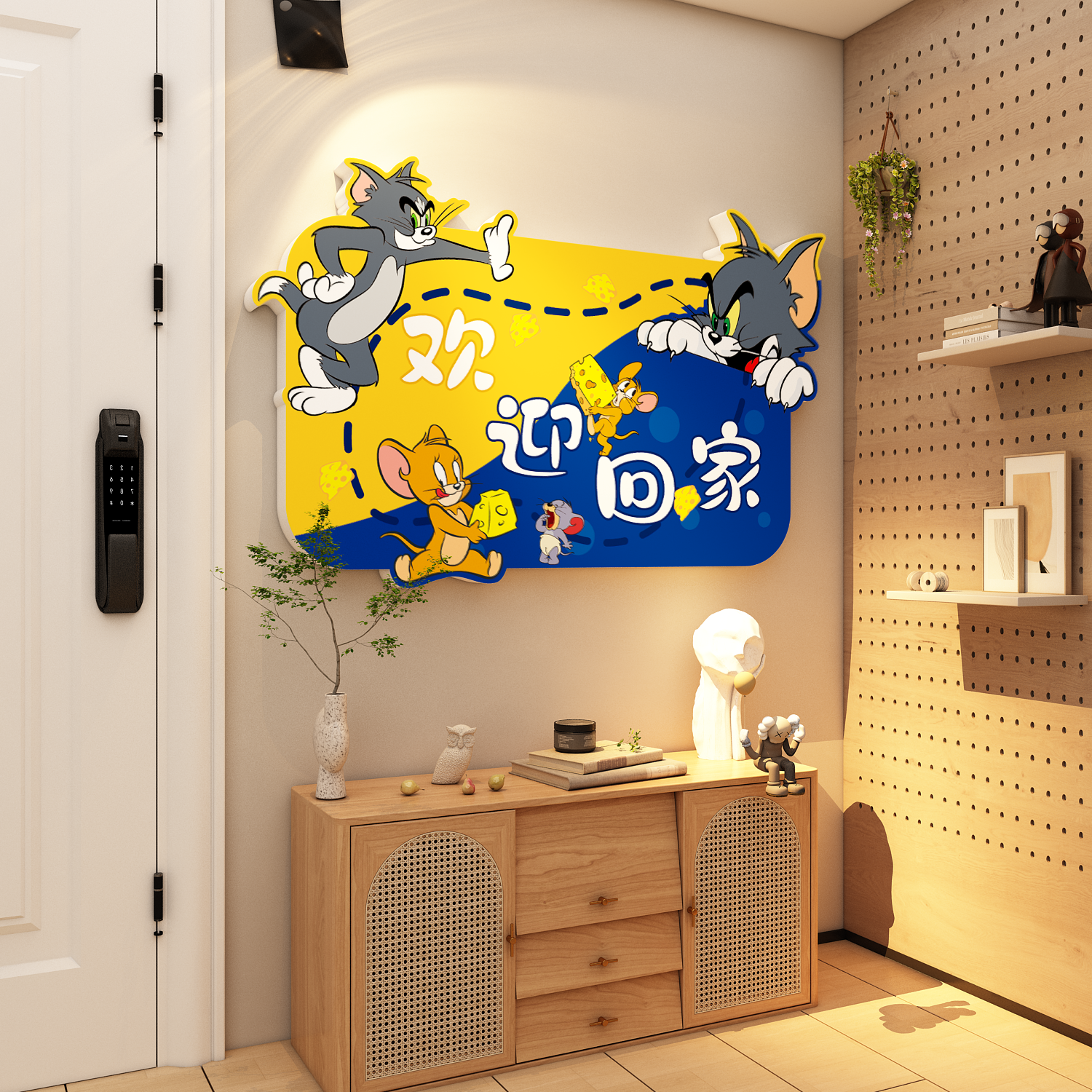 猫和老鼠欢迎回家装饰创意摆仪式感入户门口电梯挂牌墙面氛围布置