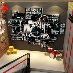 架子鼓房墙面装饰培训机构音乐会教室布置环创宣传海报背景贴挂画