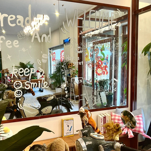涂鸦镜子奶茶咖啡店背景形象墙面装饰商用网红打卡点氛围布置ins