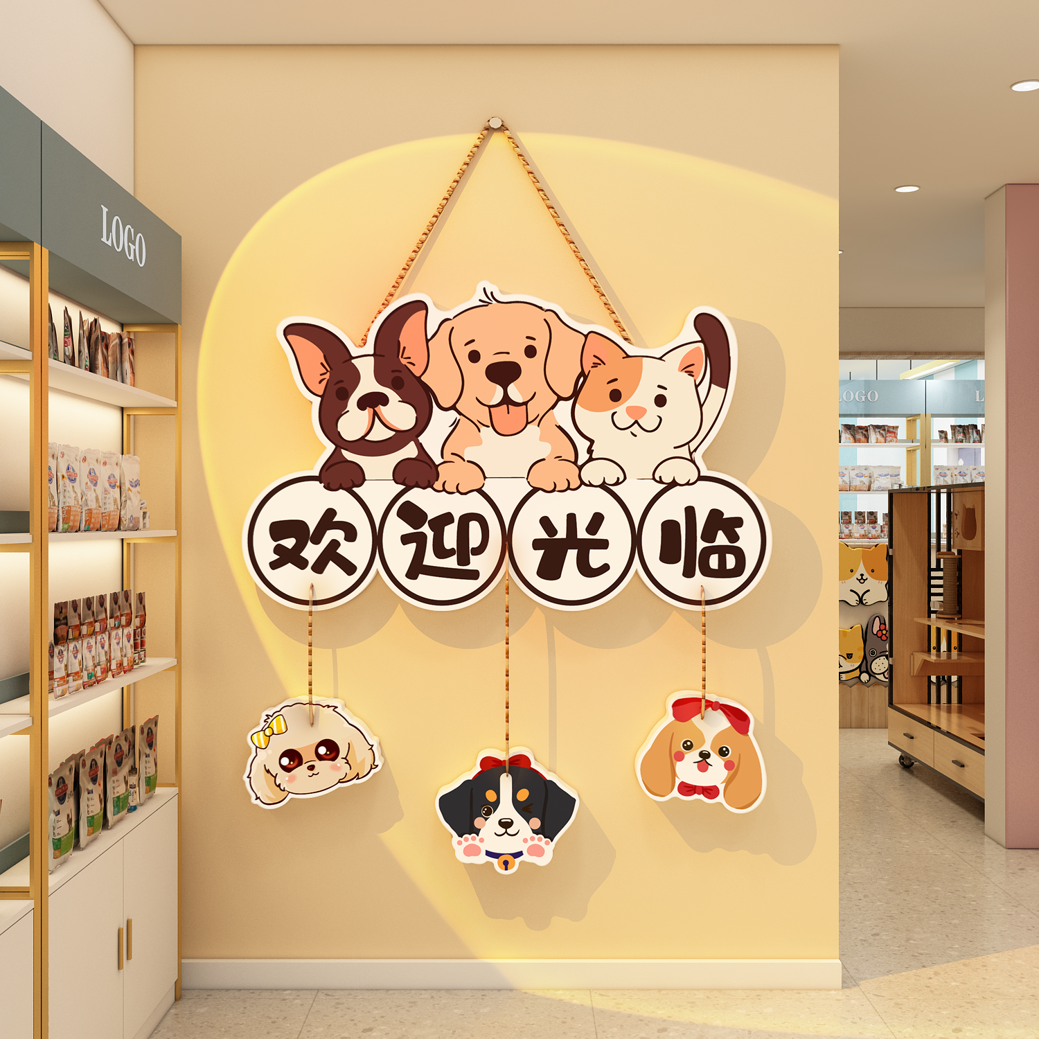 2025宠物店网红打卡形象墙面软装饰玻璃广告贴纸欢迎光临门牌挂画