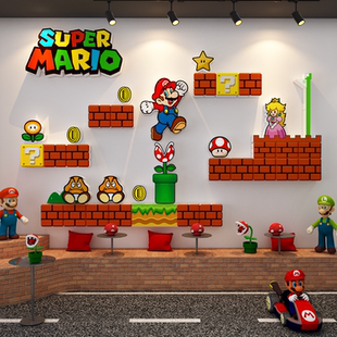 网红打卡超级玛丽马里奥砖块布置装饰3d立体墙贴纸电玩游戏城挂画