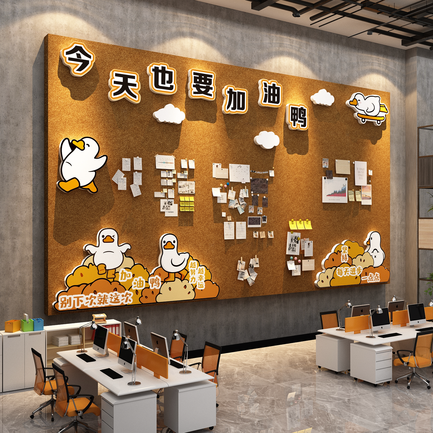 毛毡板办公室墙面装饰公司企业文化员工风采照片荣誉展示氛围布置