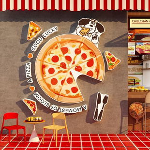 网红打卡披萨店文化墙面装饰汉堡宣传广告牌海报门贴纸画氛围布置