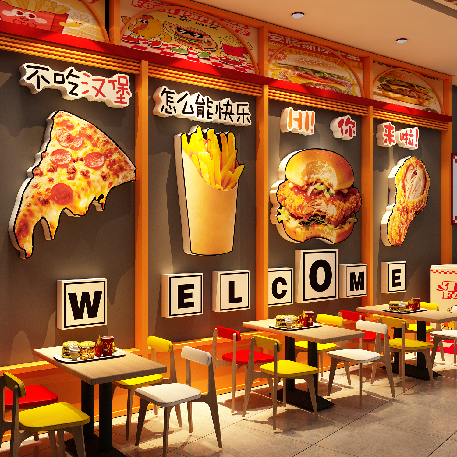 网红汉堡店墙面装饰品披萨炸鸡广告海报布置背景画收银前吧台贴纸