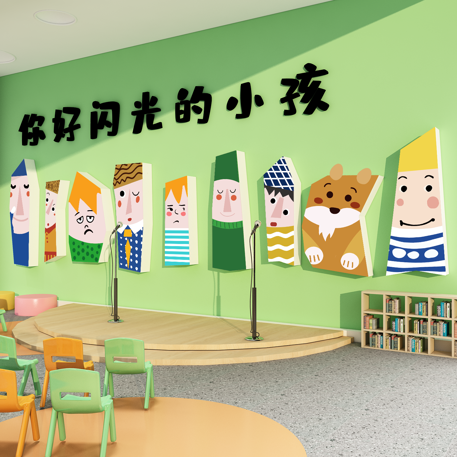 口才教室班布置环创装饰小主持人背景机构文化墙面幼儿园表演舞台