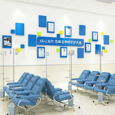 环保立体墙面医院装饰