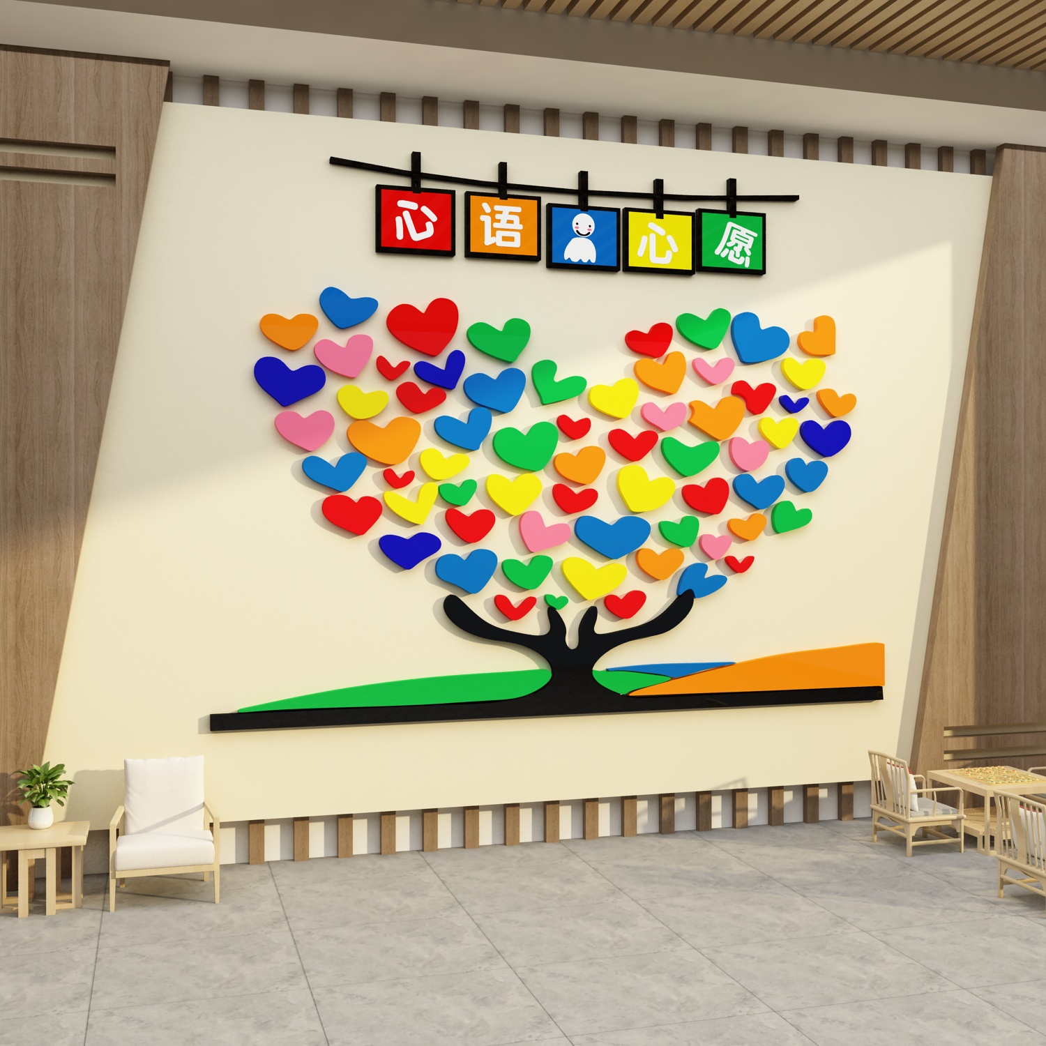 养老院文化墙面贴敬老院心愿照片背景装饰画老年人认知症专区布置